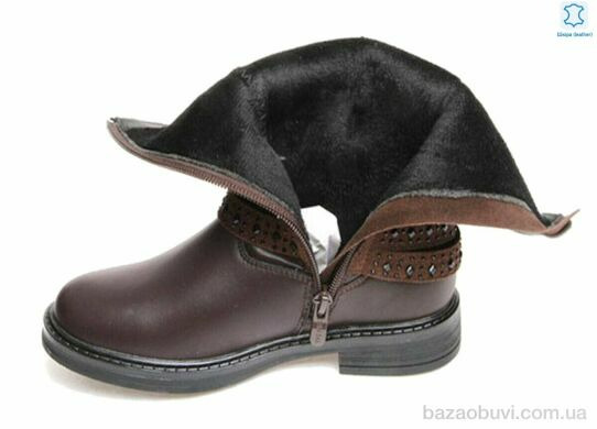 Prime-Opt Weestep R516036057 BR-WS, 442.00, 8, 32-37