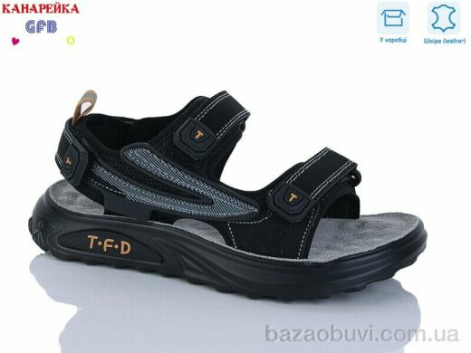 GFB-Канарейка R827-8, 600.00, 8, 32-37