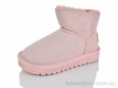 ASHIGULI A313 pink, 380.00, 12, 32-37