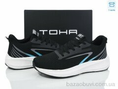 Laguna 282 black-white, 670.00, 8, 40-45
