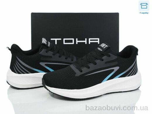 Laguna 282 black-white, 670.00, 8, 40-45