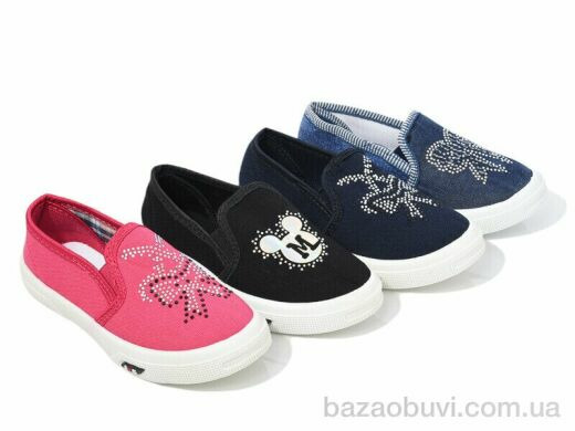 DeMur 2850-0024 mix, 85.00, 32, 25-30