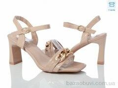 Мир 3564-8922-11, 230.00, 6, 36-40