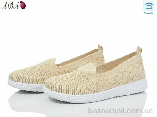 Aba 0ABA907-4, 280.00, 8, 36-41