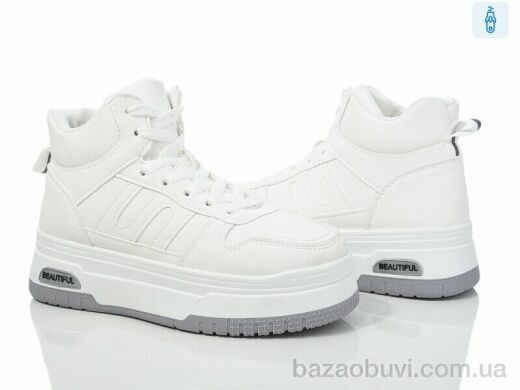 Бабочка-Mengfuna-AESD 227-25, 490.00, 8, 36-41