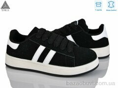 STILLI Group JH200-3 шкіра, 420.00, 8, 36-41