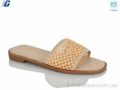 Navigator B26228-4, 450.00, 8, 36-41