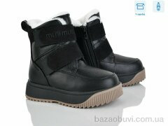 Kajila 2326-8A, 695.00, 8, 27-32