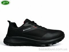 Bayota A1158-4, 600.00, 8, 41-45
