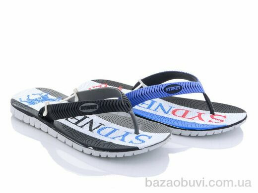 Sydney MP7021 mix, 85.00, 30, 40-45