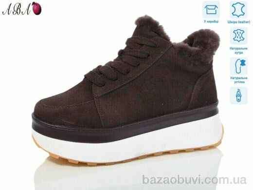 Aba 5ABA77-3, 1200.00, 8, 36-41