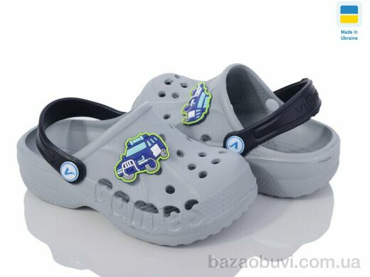 LiBang Vitaliya grey, 130.00, 8, 22-33