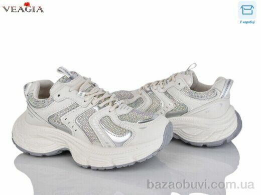 Veagia-ADA 10088-2, 17.00, 8, 36-40