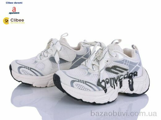 Clibee-Doremi AS92522-1 white-grey, 990.00, 7, 31-37