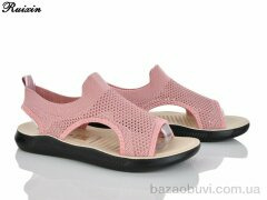 Ruixin R255-4, 320.00, 8, 36-41