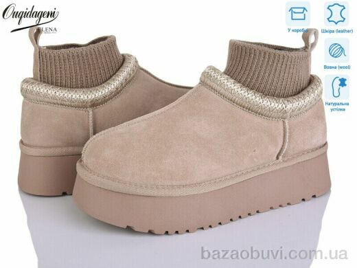 Dageni OQ009-3, 24.00, 8, 36-41