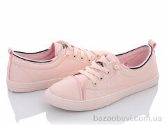 Violeta 172-26 pink, 270.00, 8, 36-40