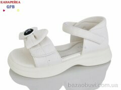 GFB-Канарейка A72-1, 520.00, 8, 28-33