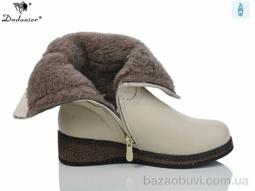 Dadanier K957-126, 780.00, 8, 37-42