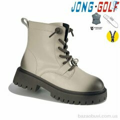Jong Golf C30809-6, 655.00, 8, 32-37