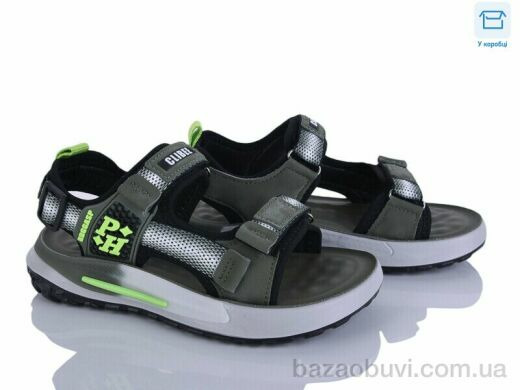 Clibee-ShoSho ZC2319-2, 12.00, 6, 32-37