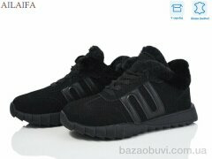 Ailaifa MC12 all black, 720.00, 8, 36-41