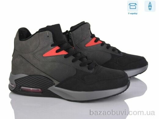 YZY U8813-5, 22.00, 8, 40-45