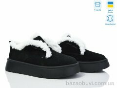 Ailinda 12663-18M, 670.00, 6, 37-40