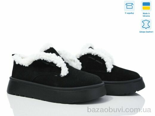 Ailinda 12663-18M, 670.00, 6, 37-40