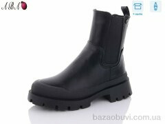 Aba Y42, 790.00, 8, 36-41