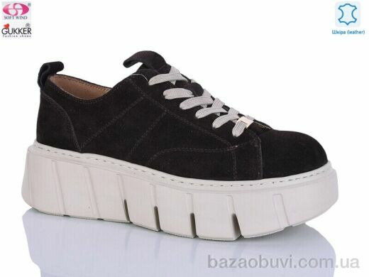 Gukkcr MG8665, 25.00, 8, 36-41