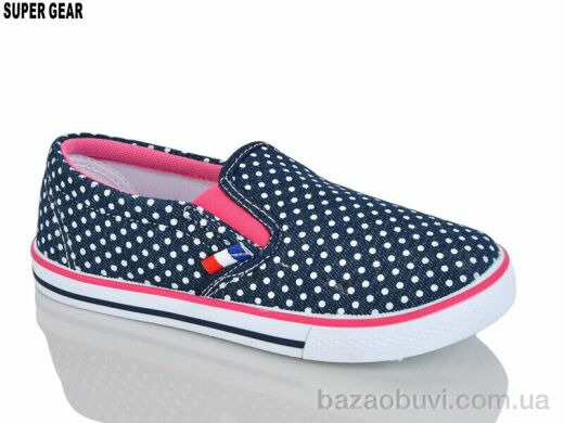 Super Gear 06691-1 navy, 220.00, 6, 31-36