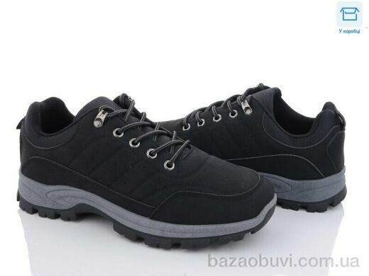 BDDS LL111-1, 650.00, 8, 40-45