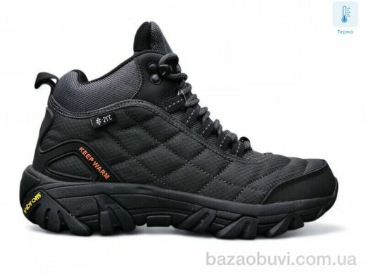 Boteli A148-2 термо, 27.00, 8, 41-46