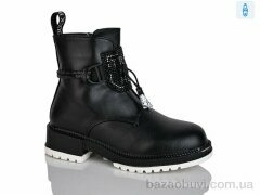 Xifa kids XF01-B1236-2, 200.00, 8, 32-37