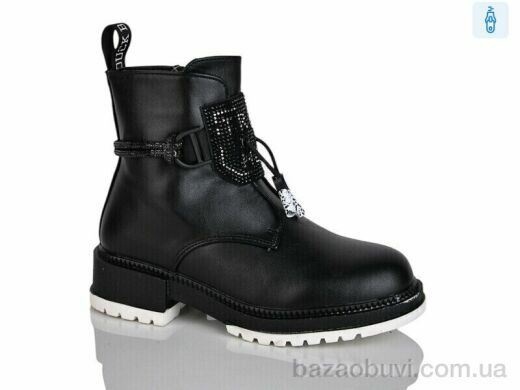 Xifa kids XF01-B1236-2, 200.00, 8, 32-37