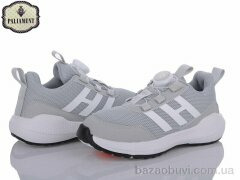 PALIAMENT B231-7H, 410.00, 8, 32-37