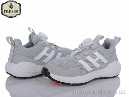 PALIAMENT B231-7H, 410.00, 8, 32-37