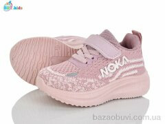 BBT H772-1-3, 360.00, 8, 21-26