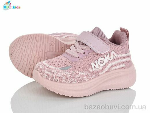 BBT H772-1-3, 360.00, 8, 21-26