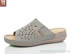 WSMR 2533-4, 400.00, 8, 37-42