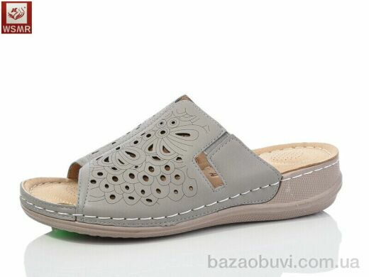 WSMR 2533-4, 400.00, 8, 37-42