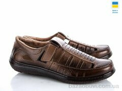 Lvovbaza Ключковский Б9 бежевый, 410.00, 8, 40-45