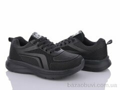 LQD L186-1, 440.00, 8, 36-41