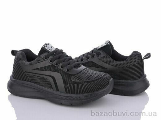 LQD L186-1, 440.00, 8, 36-41