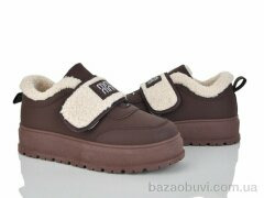 Baolikang T015 brown, 650.00, 8, 36-41