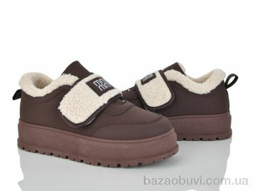 Baolikang T015 brown, 650.00, 8, 36-41