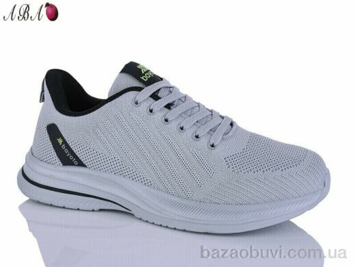 Aba A5M169-1, 460.00, 8, 41-45