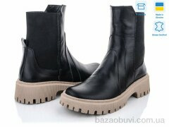 G-Aira 445 чорний, 1290.00, 6, 36-40