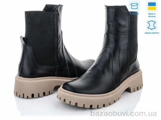 G-Aira 445 чорний, 1290.00, 6, 36-40